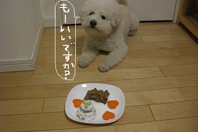 画像 008.jpg