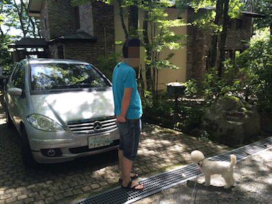 IMG_6229.gif