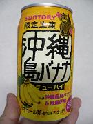 画像 1041.jpg