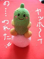 画像 1380.jpg