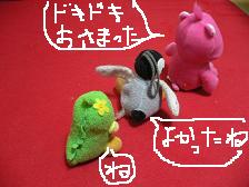 画像 1476.jpg