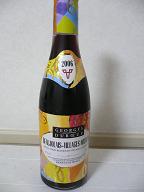 画像 1487.jpg