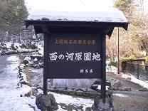 画像 2158.jpg