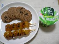 画像 2309.jpg