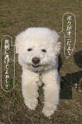 画像 464.jpg
