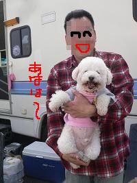 画像 6284.jpg