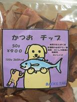画像 6405.jpg