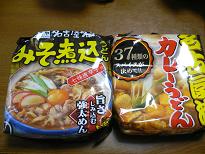 画像 6466.jpg