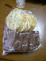 画像 6467.jpg