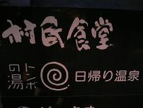 画像 8220.jpg