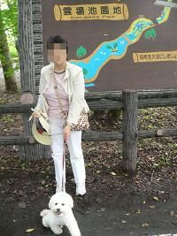 画像 8241.jpg