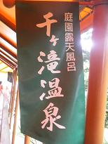 画像 8264.jpg