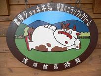 画像 8308.jpg