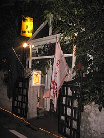 画像 8382.jpg