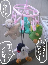 画像 8390.jpg