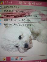画像 932.jpg